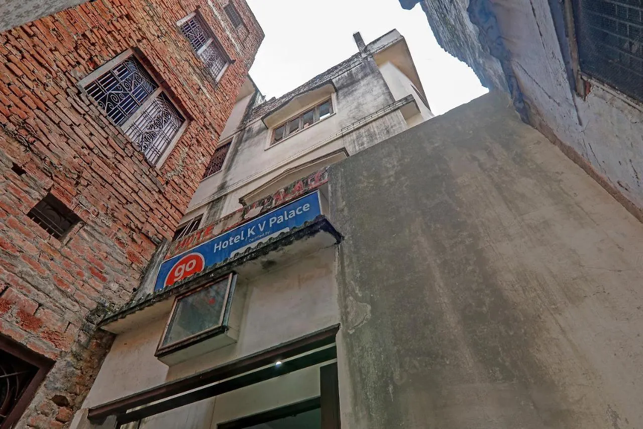 Hotel K V Palace Varanasi