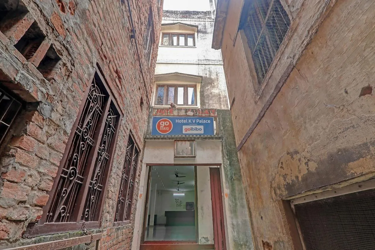 Hotel K V Palace Varanasi India